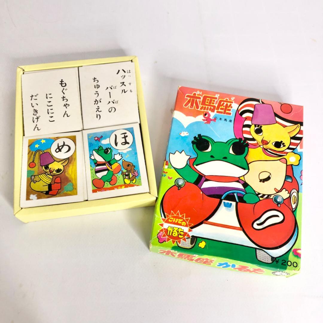 まっきー様専用 まっきー様専用