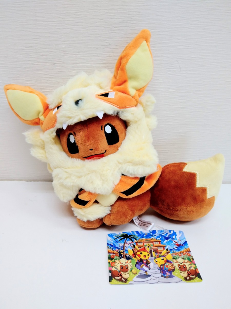 格安，爆買い ポケモンセンター沖縄限定ぬいぐるみ ウインディポンチョ