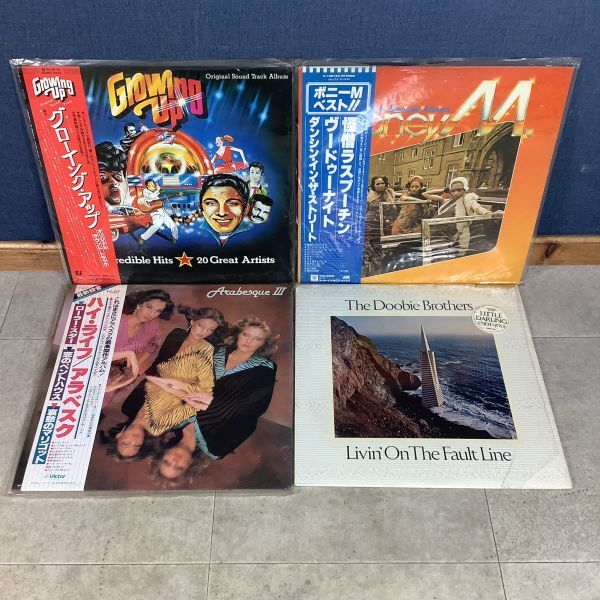 ⁄ | BEATLES 埼玉 LP盤質良好なビートルズのレコードがまとまって入荷