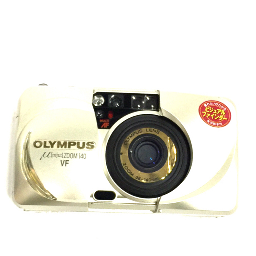 Olympus μ Zoom 105/Deluxe/140 VF/Panorama / μ-II / Zoom 115 Deluxe