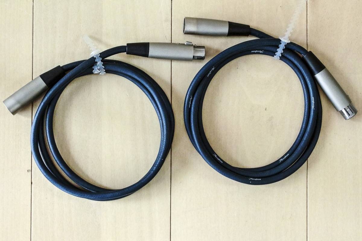 Accuphase LC-15 XLRケーブル 1.5m ペア 公式通販 | サイトマップ