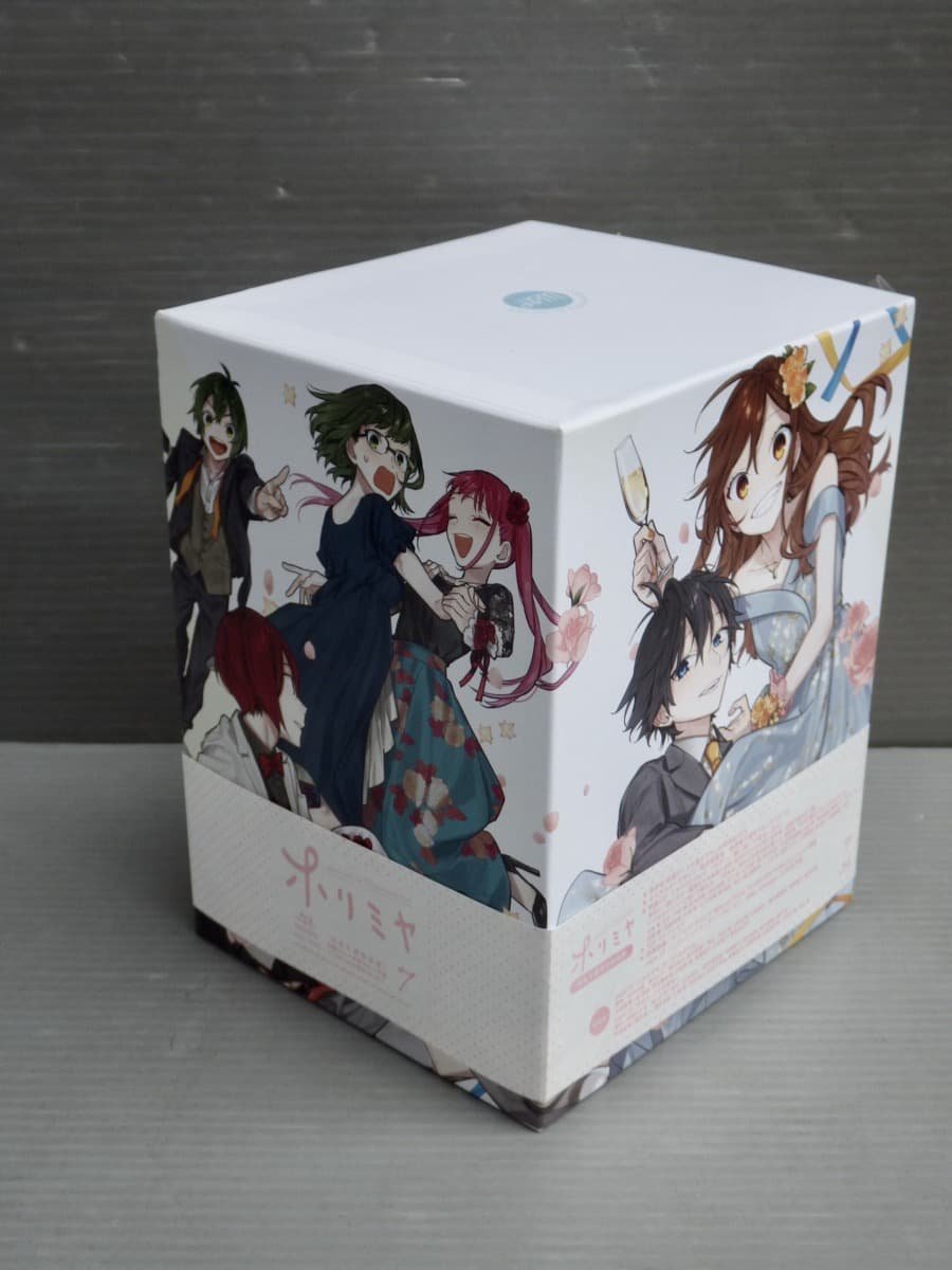 未開封!!【Blu-ray-BOX】ホリミヤ 完全生産限定版〈全7巻セット〉◆原作 萩原ダイスケ◆総作画監督 飯塚晴子◆2021年《特典付き》
