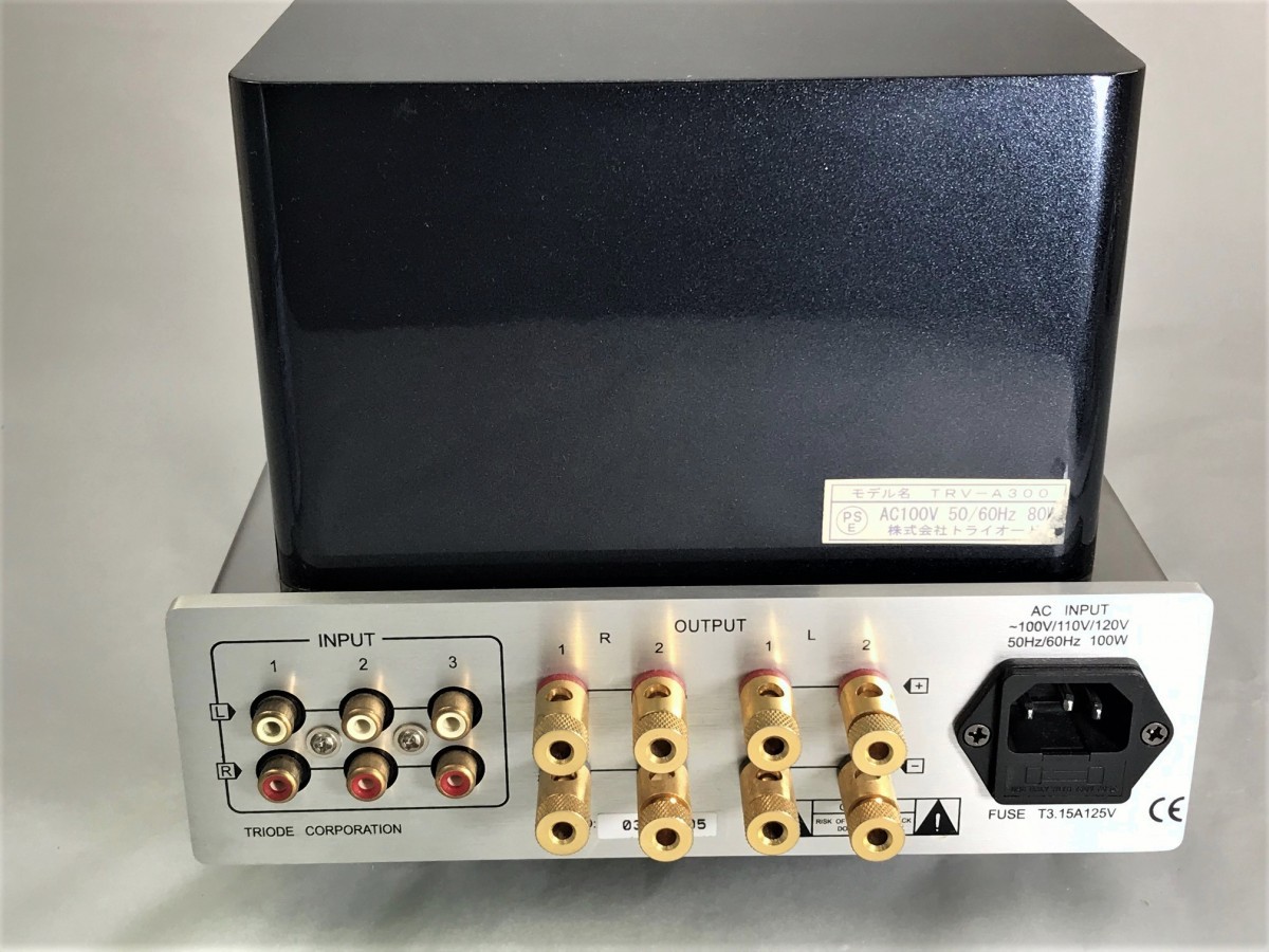 TRIODE トライオード | TRV-A300XR - 真空管 プリメインアンプ 真空管