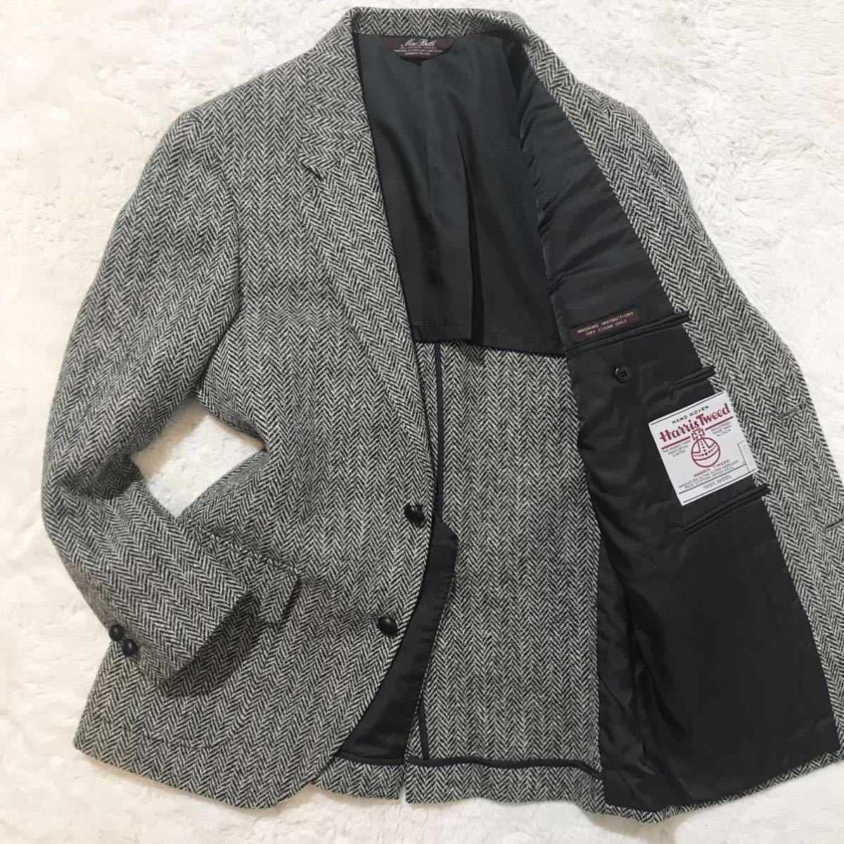 Harris Tweed ハリスツイード ヘリンボーン ツイード テーラード 