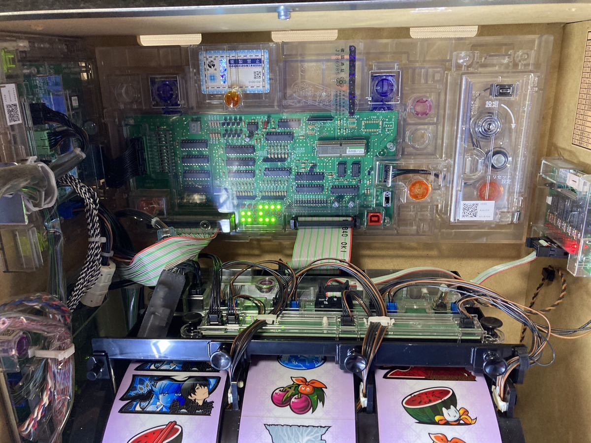 パチスロ実機 偽物語 パチスロ 家庭用電源 実機 中古パチスロ コイン 