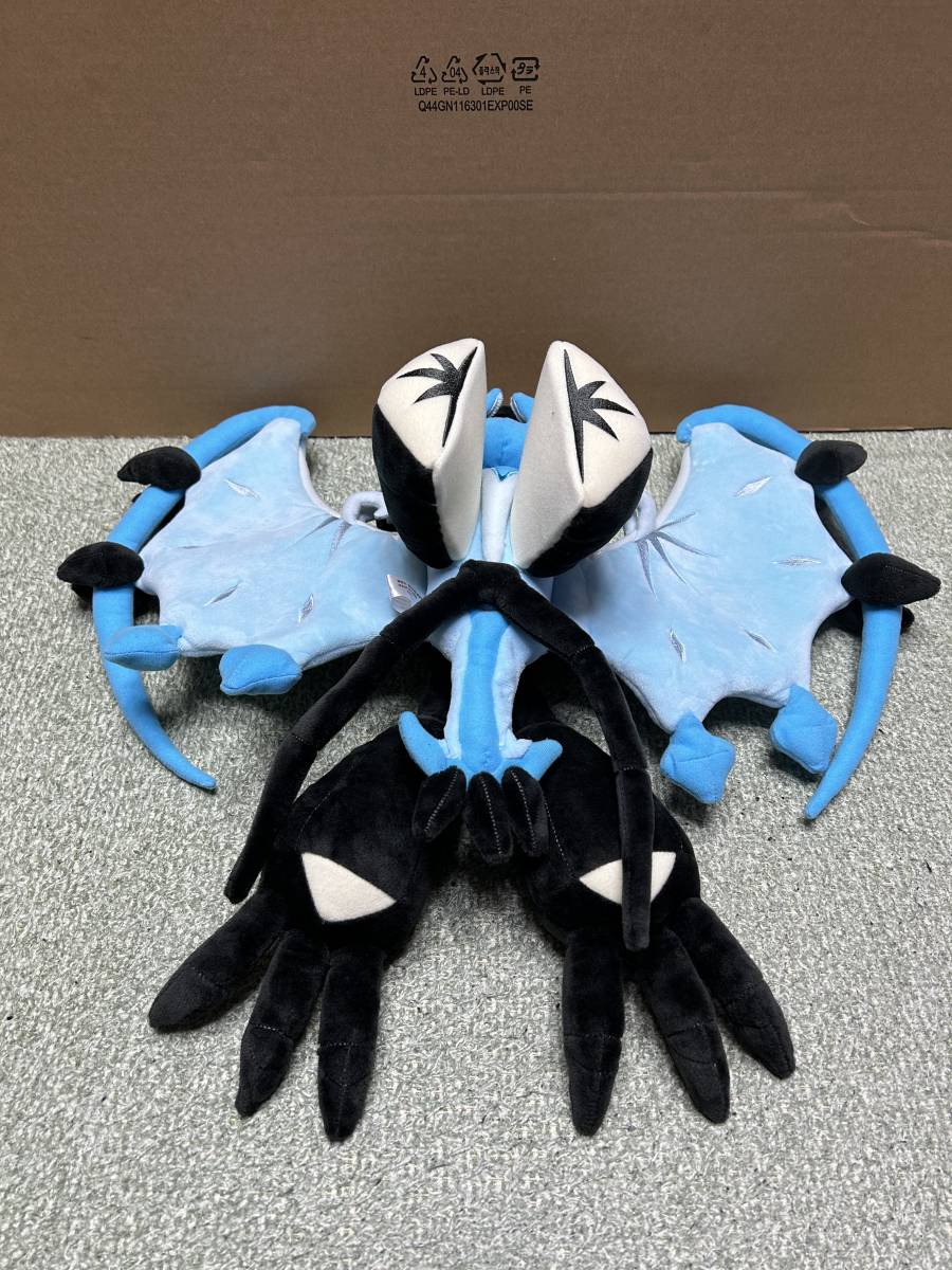 レア】ポケモンセンターオリジナル ぬいぐるみ ネクロズマ(あかつきの