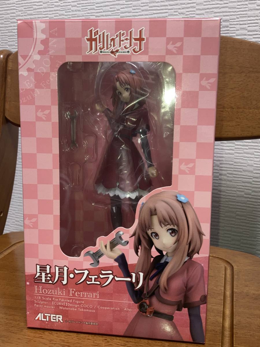 【訳あり】アルター ガリレイドンナ 星月・フェラーリ　フィギュア