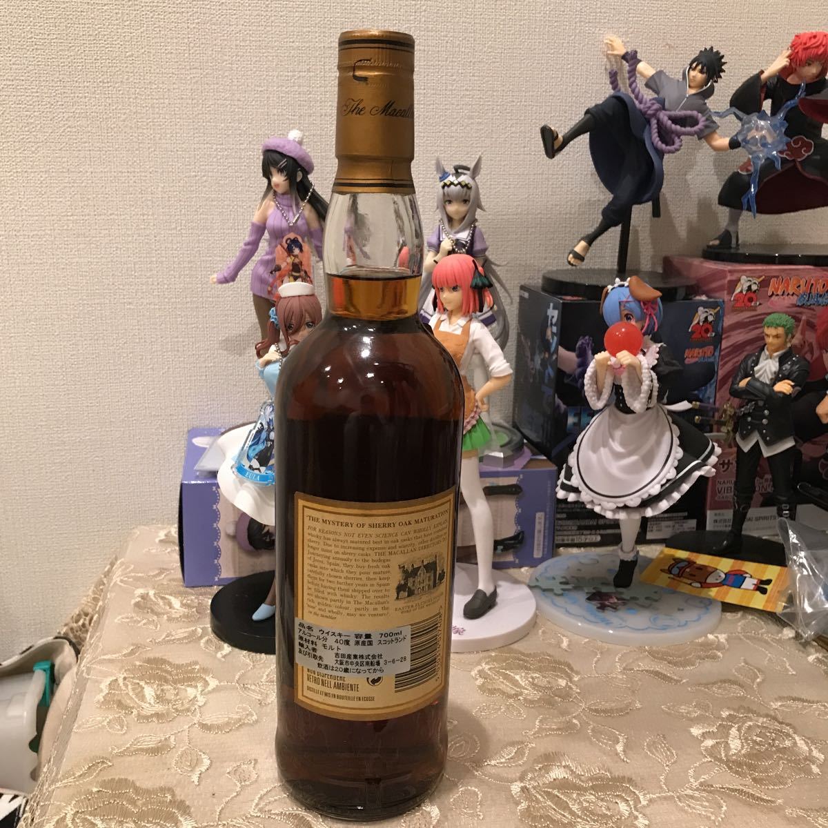 マッカラン12年 ☆古酒 箱付/MACALLAN（マッカラン） 12年 M6J0704 旧 