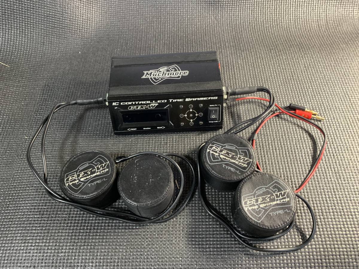 マッチモア タイヤウォーマー CTX-W IC Controlled Tire Warmer