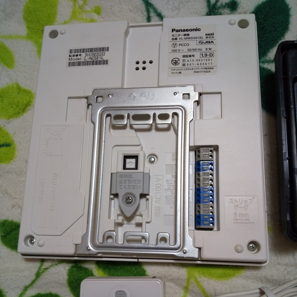 パナソニック Panasonic VL-SWD501 VL-MWD501 VL-V572L VL-WD612