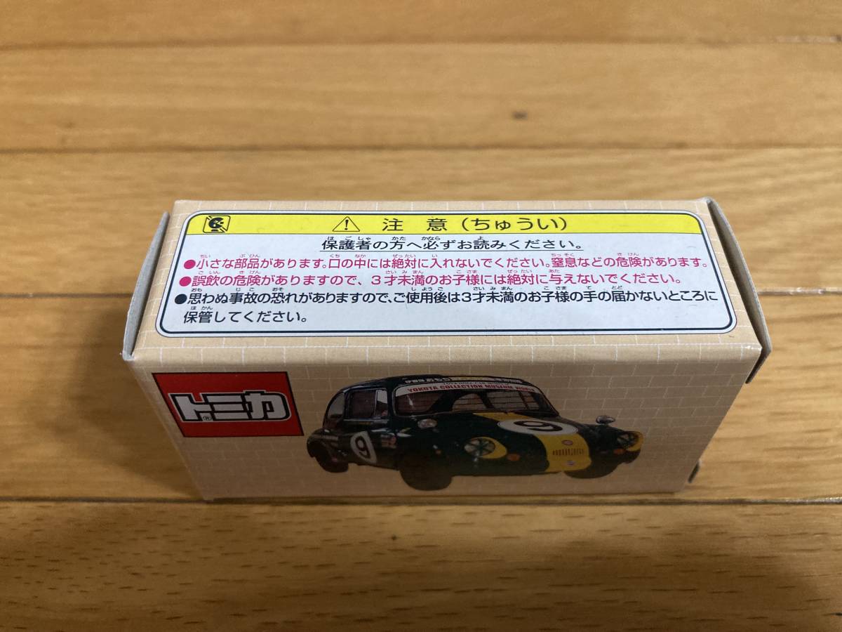 トミカアイアイアド・カンパニー スバル 360 トミカ スバル360