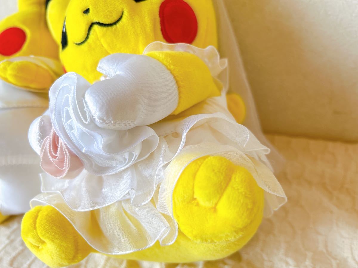 ポケモン ピカチュウ ウェディング ペア ぬいぐるみ セット 結婚式 