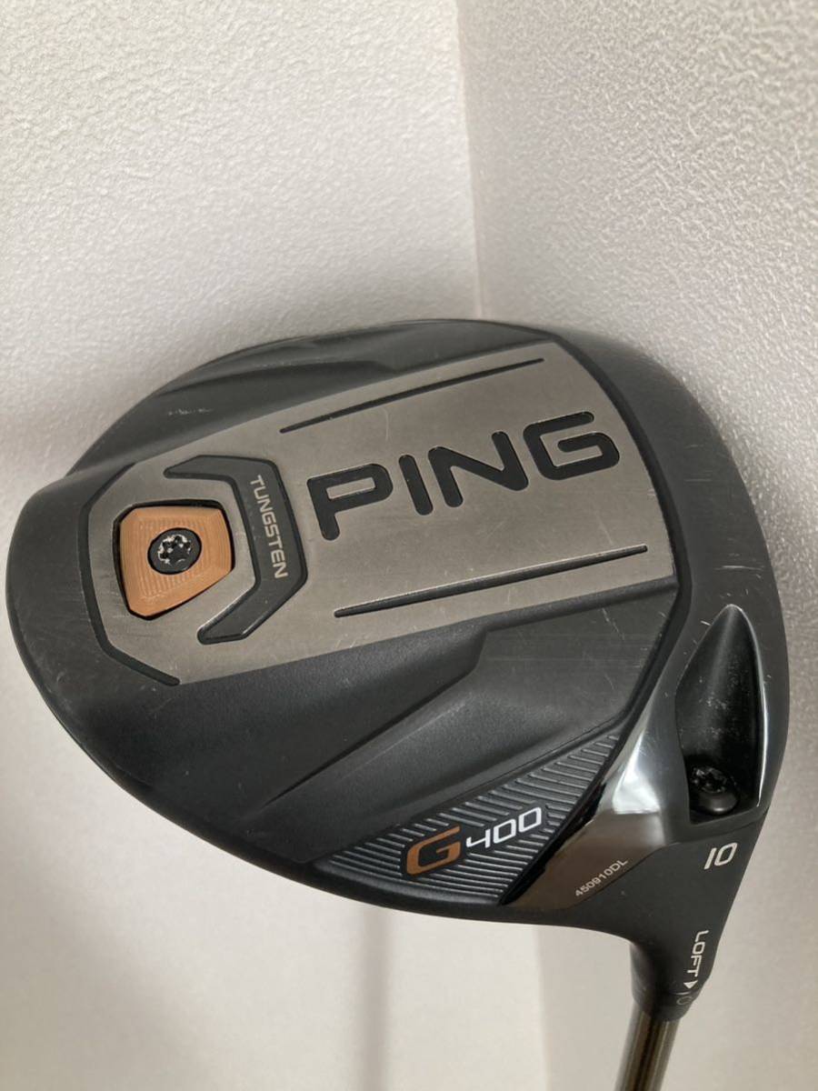 PING G400 LST 10度シャフトALTA-J-CB フレックス　S PING G400LST ドライバー 10° ALTA JCB Sフレックス PING G400 LST