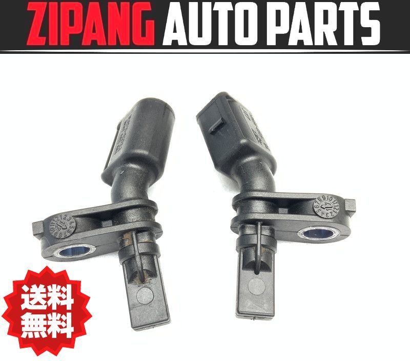 AU073 GA Q2 1.0TFSI スポーツ フロント ABS スピード センサー ★左/右セット ◆10.0711-5274/5273.3 ★エラー無し ★送料無料 ◎