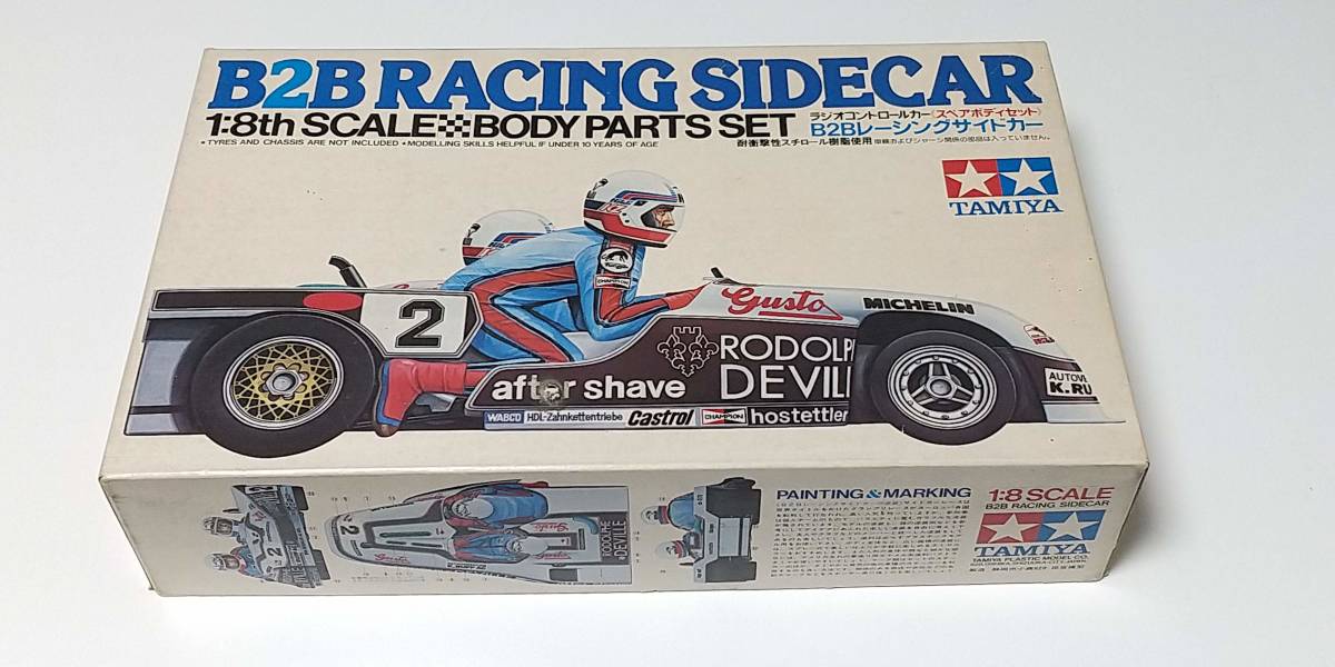 絶版 希少 ☆ タミヤ B2B RACING SIDECAR レーシング サイドカー