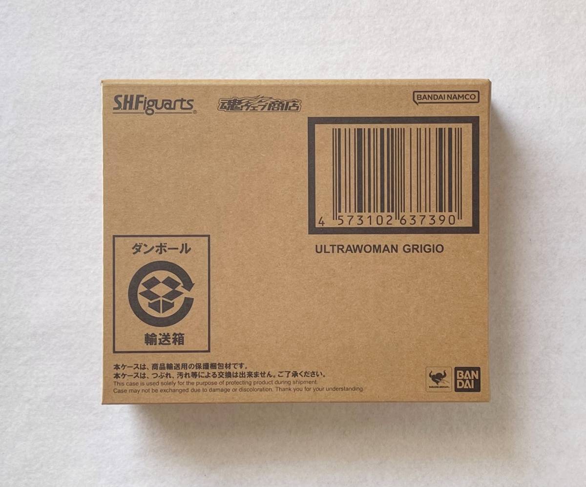 輸送箱未開封品　プレミアムバンダイ　魂ウェブ商店　S.H.Figuarts ウルトラウーマングリージョ　ウルトラマンR/B　フィギュアーツ