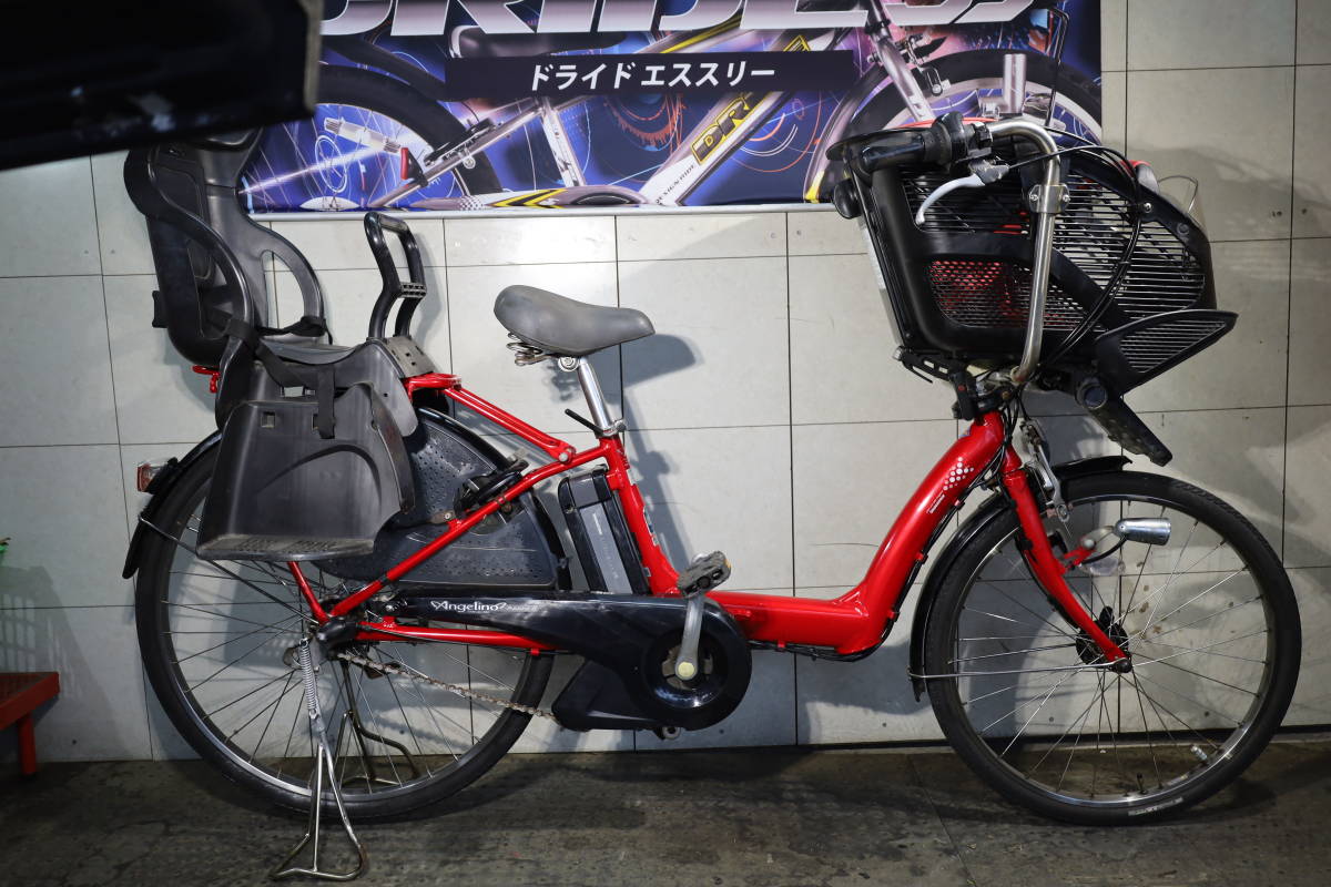 新基準良品！ブリヂストン アンジェリーノアシスタDX A26L82 22-26