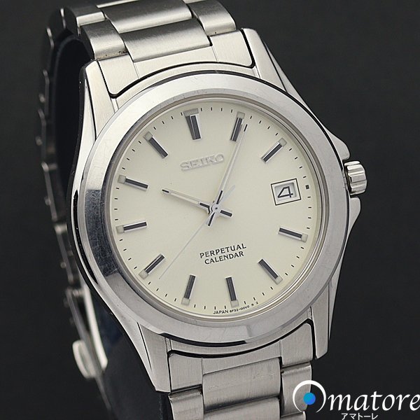 1円～◎SEIKO セイコー パーペチュアルカレンダー メンズ クォーツ SBQK079 8F32-00P0◎箱保取説◎電池交換済み