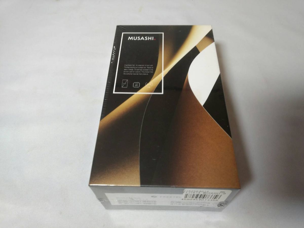 FREETEL FTJ161A MUSASHI ブラック (8-87)