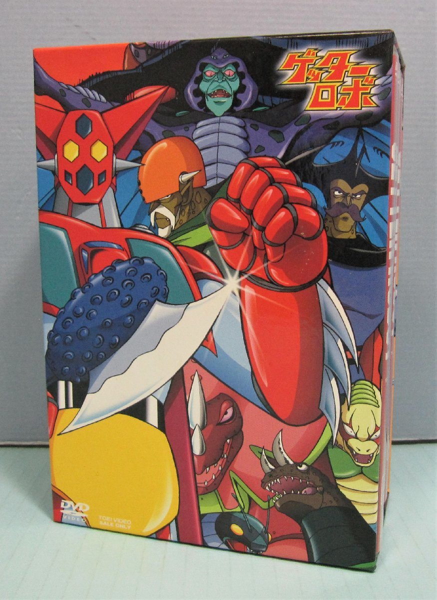 ■ゲッターロボ DVD BOX