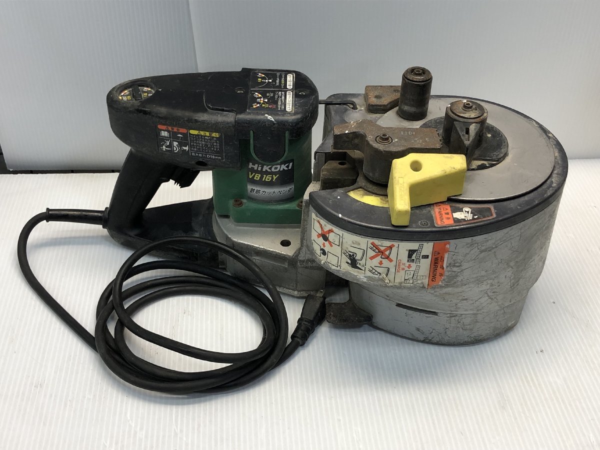 § B25415 日立工機 Hi-KOKI 鉄筋カット ベンダ VB16Y 16mm 通電確認済み 中古実用品