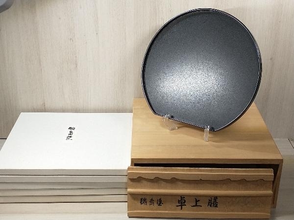 半月盆 輪島塗 五島屋 卓上膳 7客 半月盆輪島塗五島屋卓上膳7客