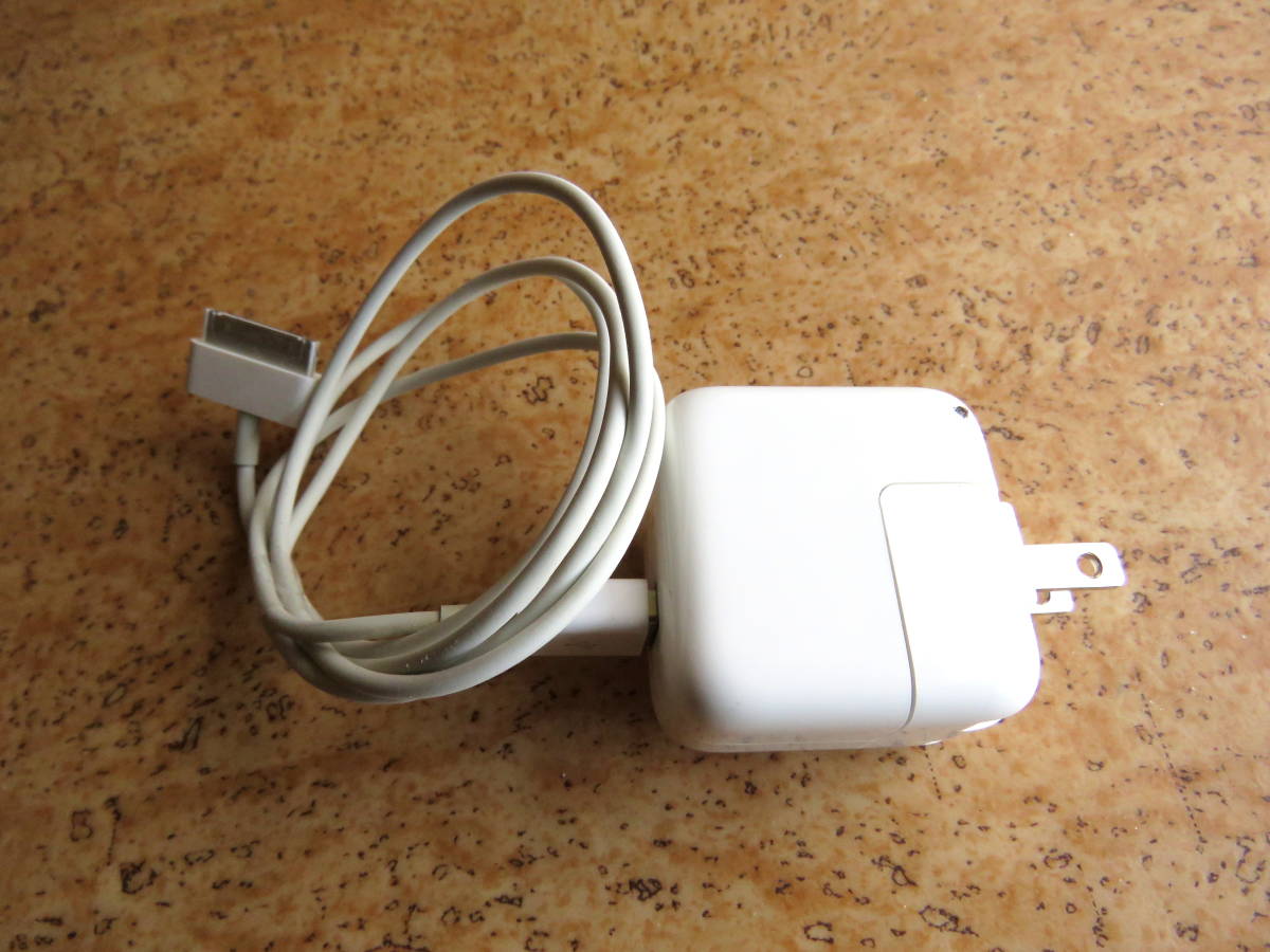 アップル/APPLEの純正USB電源アダプター 10W (A1357) & ipad2用充電 