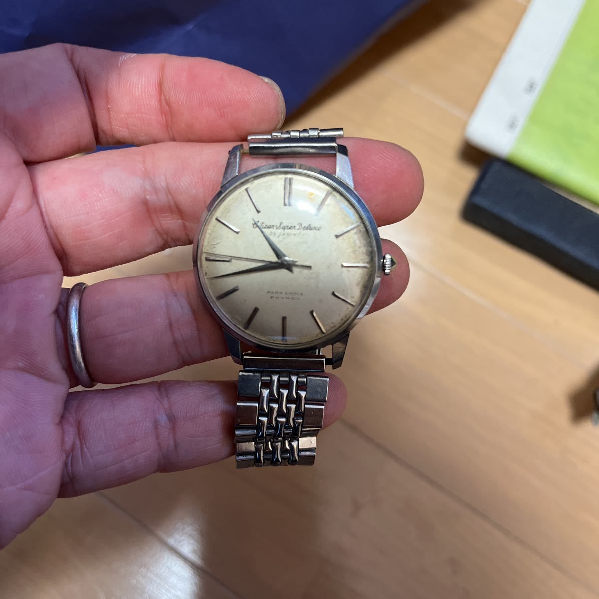 Citizen Super Deluxe シチズン スーパーデラックス 腕時計 手巻き