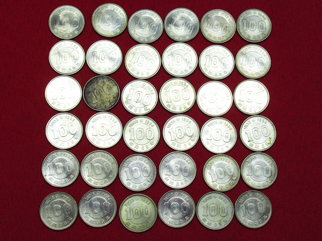 昭和 39 100円 百円 昭和39年 1964年 36枚 硬貨 コイン 旧