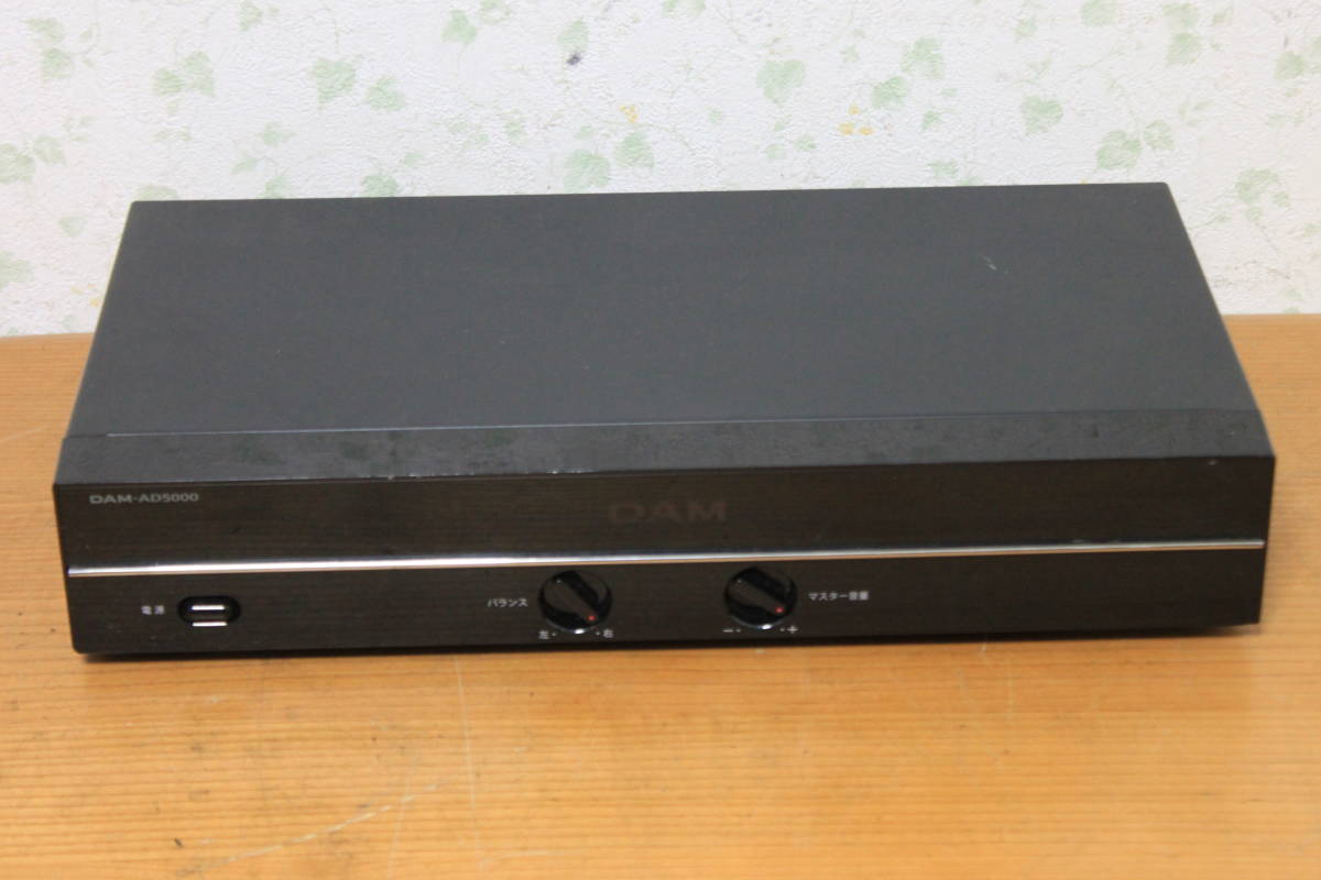 DAM.AD5000Gカラオケ パワーアンプ 楽天市場】カラオケ アンプ【中古