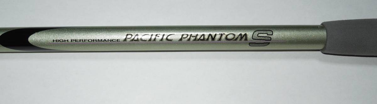 全国 Daiwa PACIFIC PHANTOM S PF-S S1003TMFS パシフィックファントム