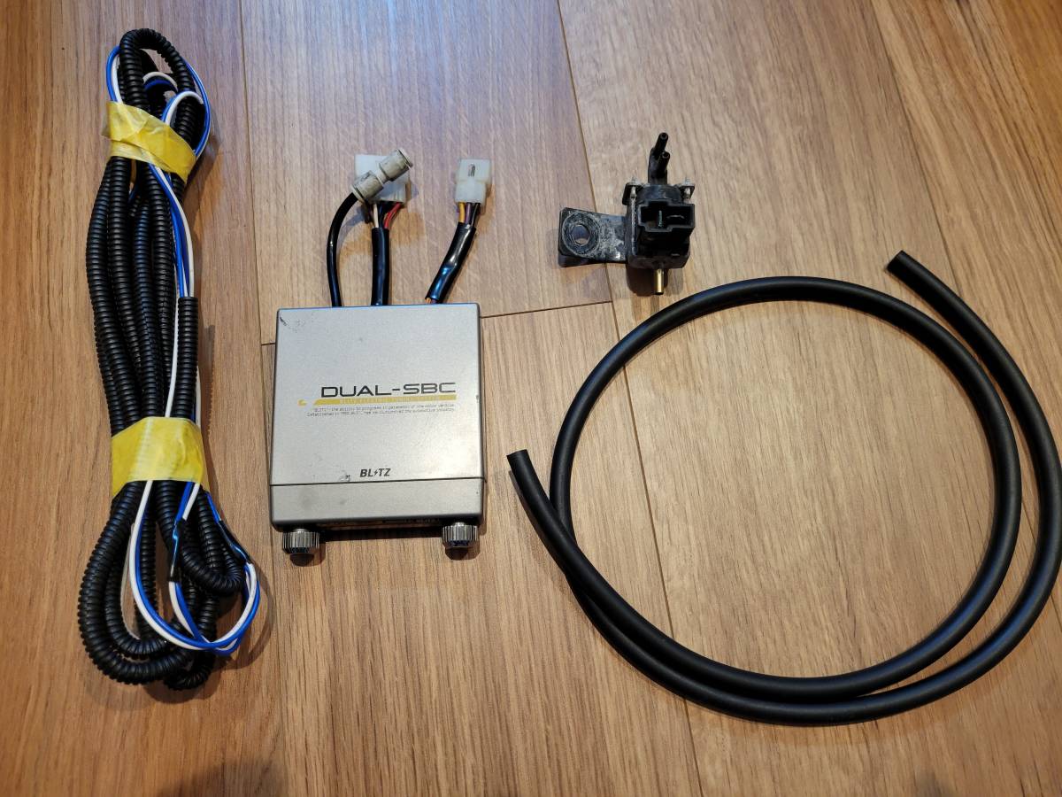 ブリッツ　ブーストコントローラー　DUAL-SBC SPEC-S BLITZ ブリッツ DUAL SBC spec-S ブーストコントローラー ブーコン
