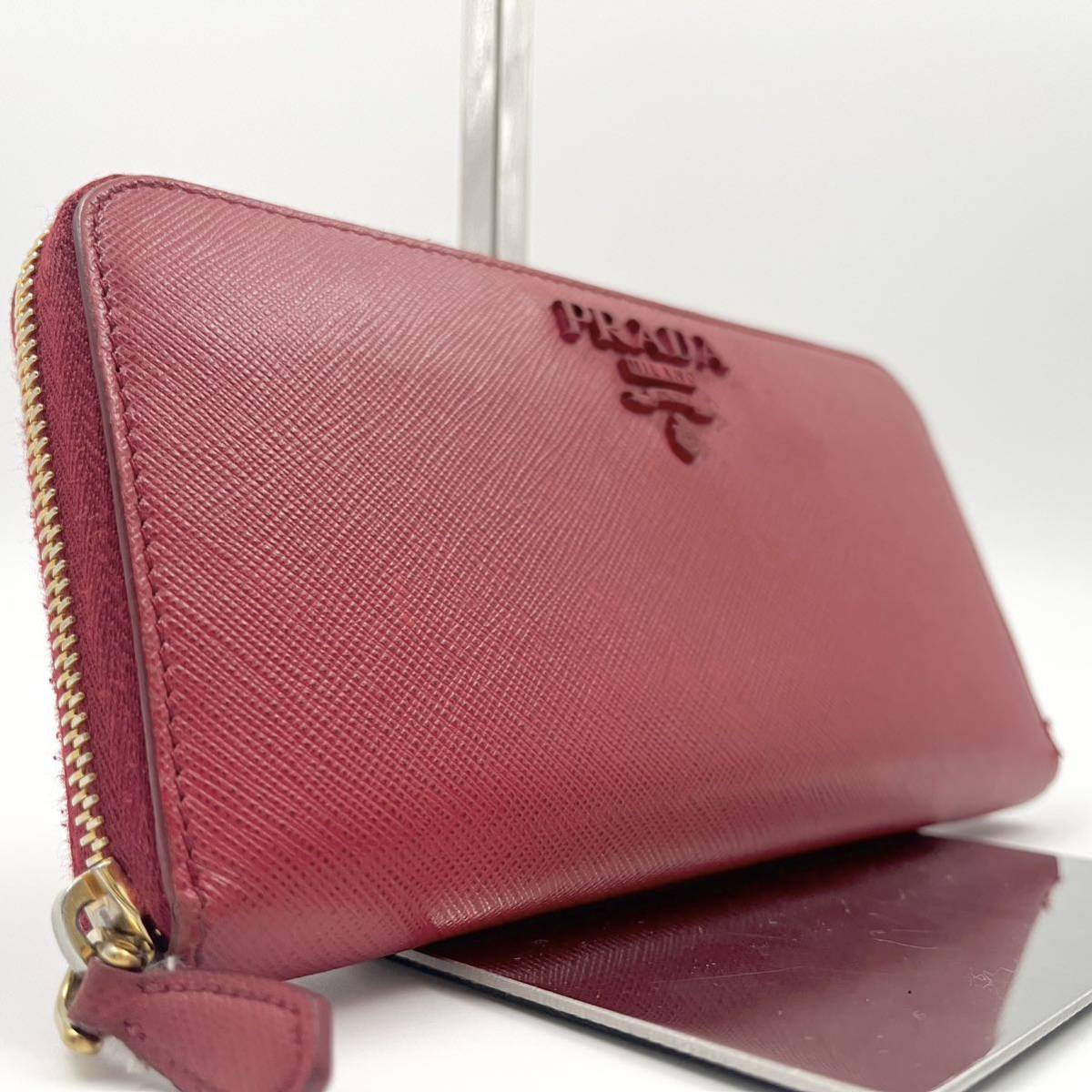 入手困難 希少品】PRADA プラダ 長財布 ラウンドファスナー ラウンド 