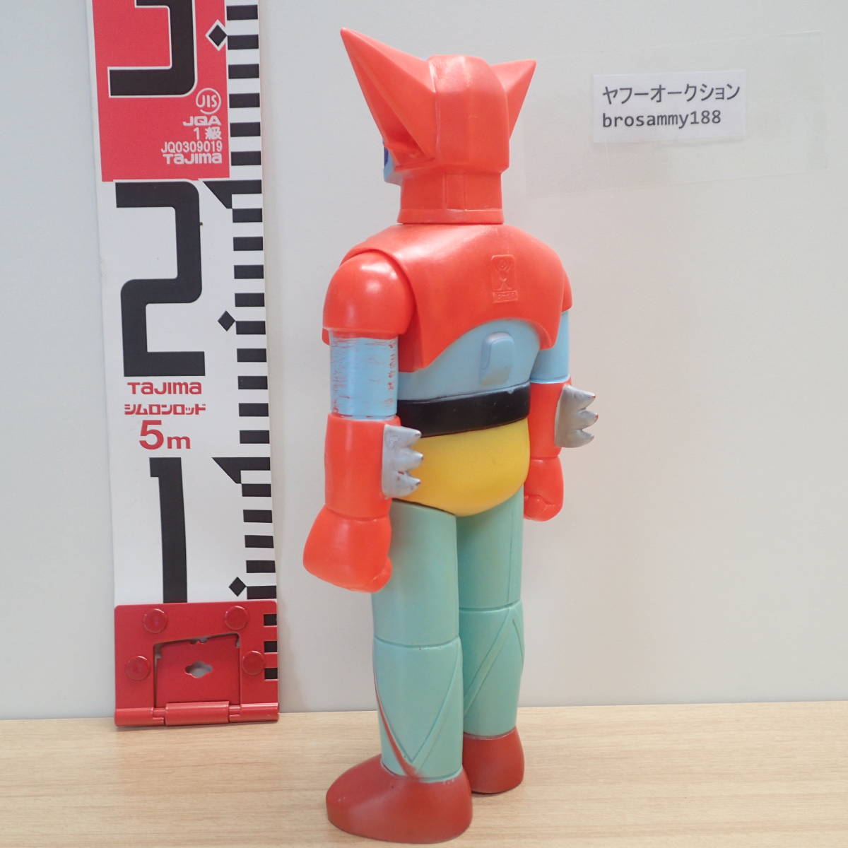 旧バンダイ ゲッター1 スタンダードサイズ ゲッターロボ 当時物 昭和 