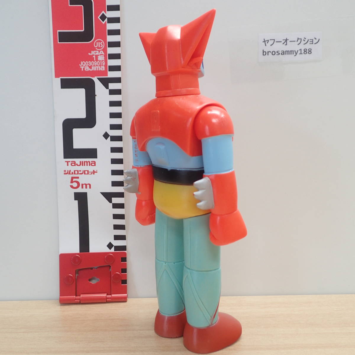旧バンダイ ゲッター1 スタンダードサイズ ゲッターロボ 当時物 昭和 