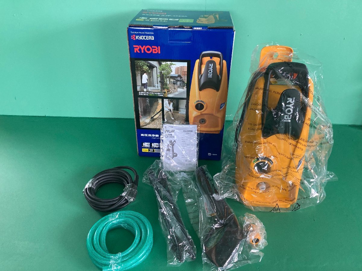 未使用品★リョービ★高圧洗浄機★AJP-１５２０A
