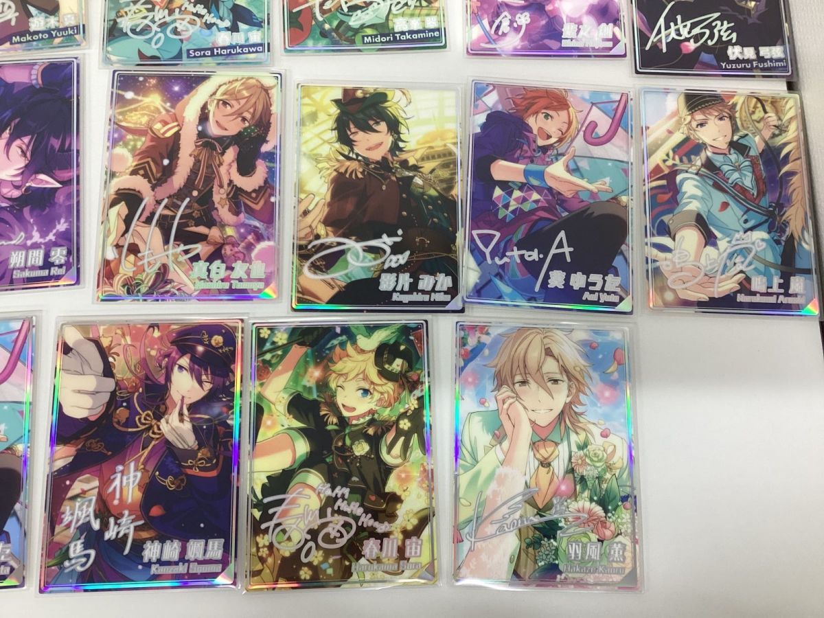 現状】あんさんぶるスターズ あんスタ 虹色開花ポートレート 夢ノ咲 他