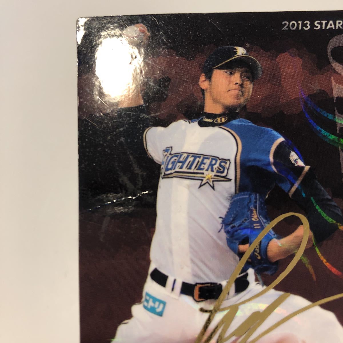 プロ野球チップス 2013年 大谷翔平 ゴールド サイン (2013年～)｜売買 