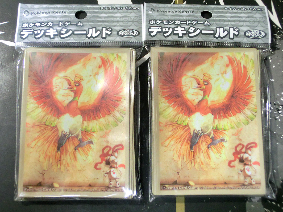 ポケモンカード ドーブルとホウオウ デッキシールド 未使用32枚入り2個