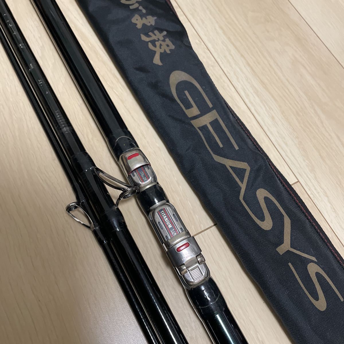 がまかつ がま投 GEASYS 33-400 ジーシス 投げ竿 がま投 GEASYS 33-400