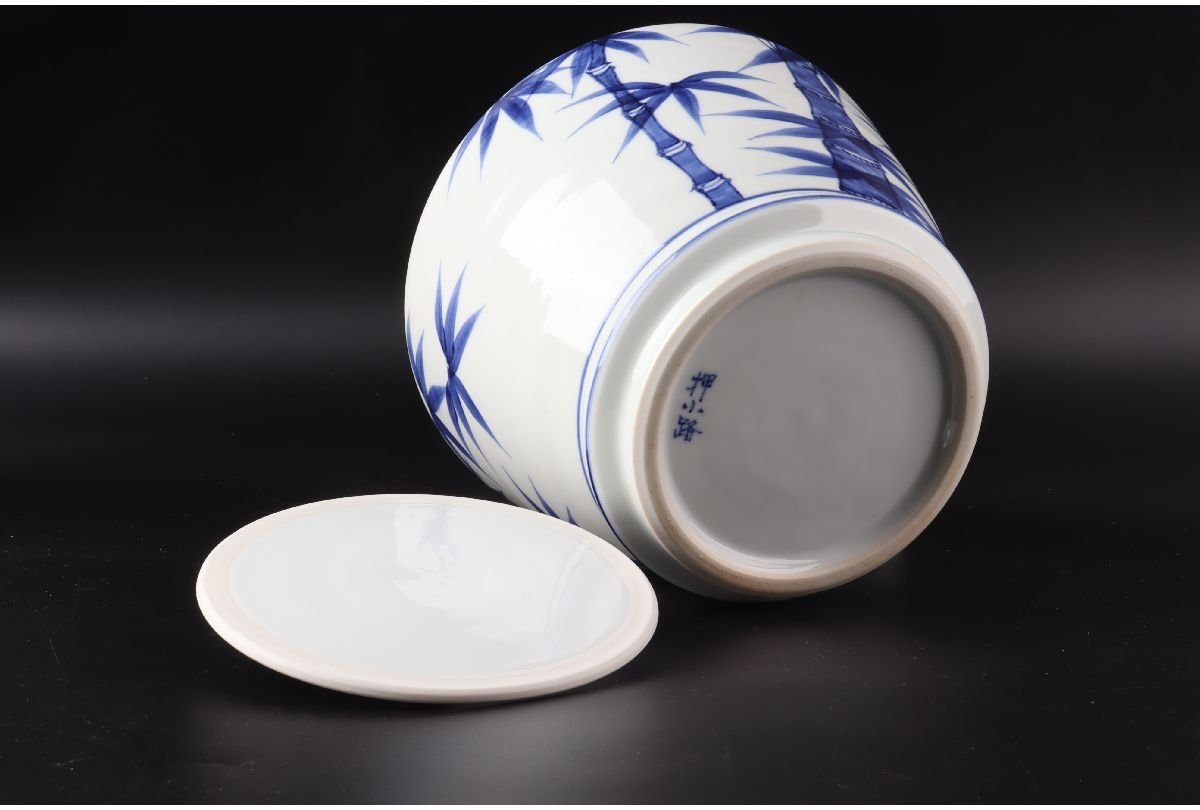 S642 水指 『染付竹』『押小路焼』『庄左衛門造』 共箱 茶道具