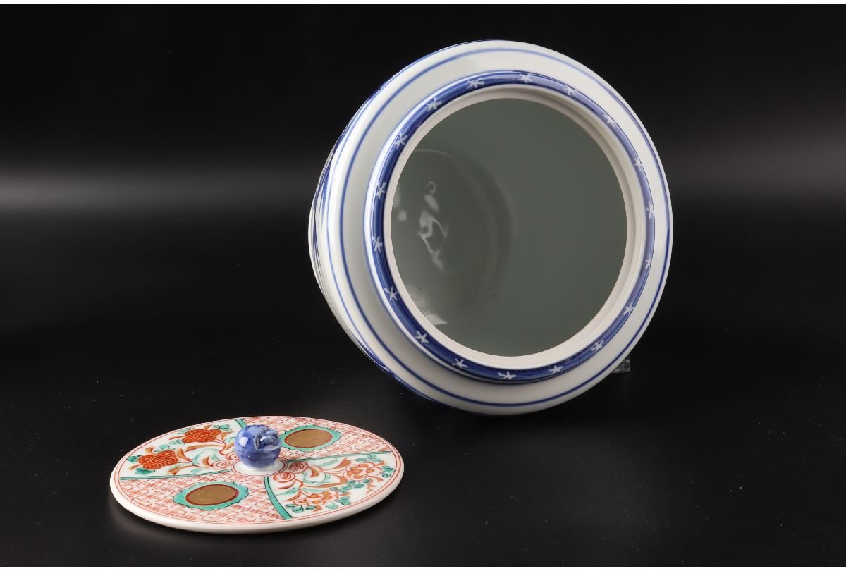 S642 水指 『染付竹』『押小路焼』『庄左衛門造』 共箱 茶道具