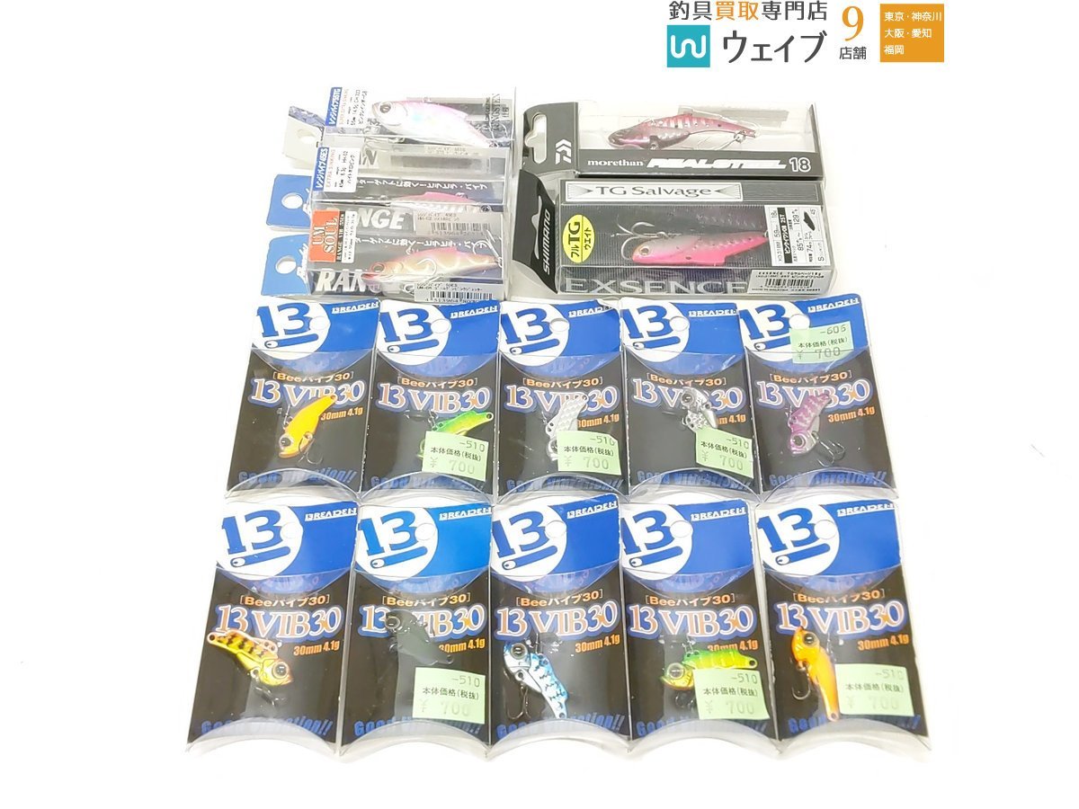 モアザン com REALSTEEL ダイワ 0.5 oz Morethan Vibe Metal Bass Sea