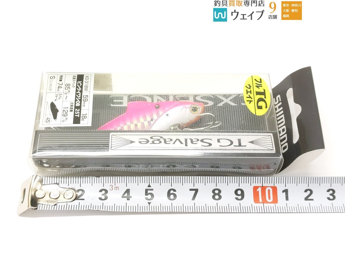 モアザン com REALSTEEL ダイワ 0.5 oz Morethan Vibe Metal Bass Sea