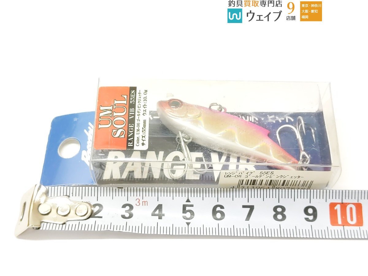 【中古】 2ソウル モアザン com REALSTEEL ダイワ 0.5 oz Morethan Vibe Metal Bass Sea
