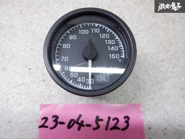 TRUST GReddy 水温計 ブースト計 深かっ まとめ売り