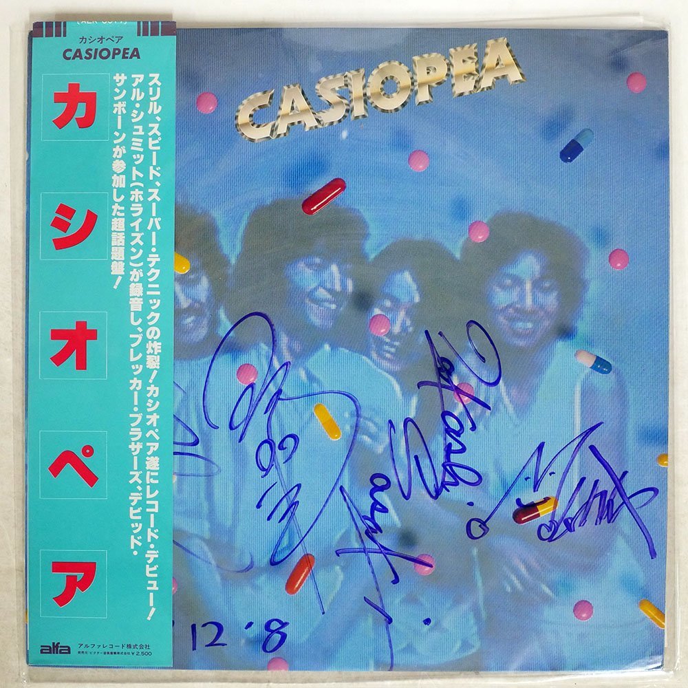 LP CASIOPEA カシオペア ALR-6017 ALFA Same - JAPAN 公式通販 ALR6017