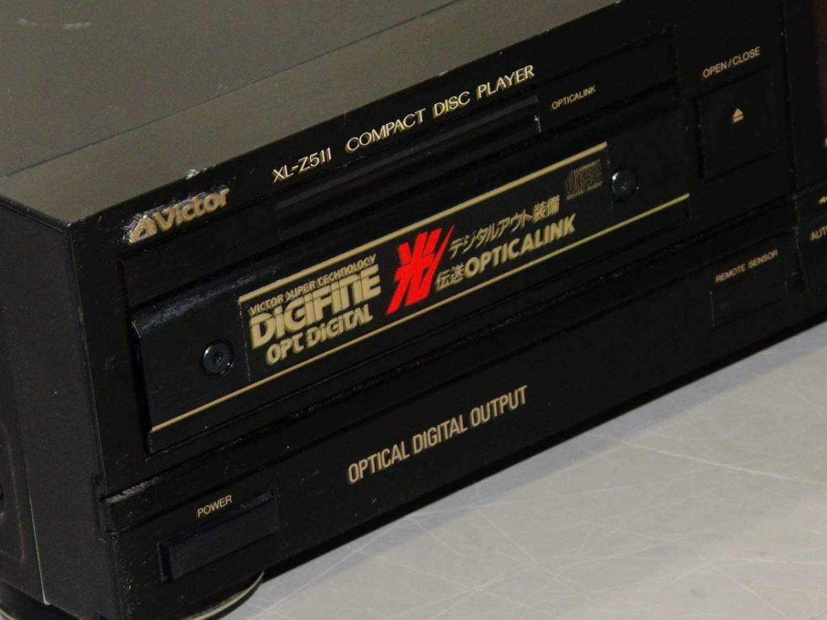 victor ビクター XL-Z511 CDプレーヤー /BH98 【公式通販】