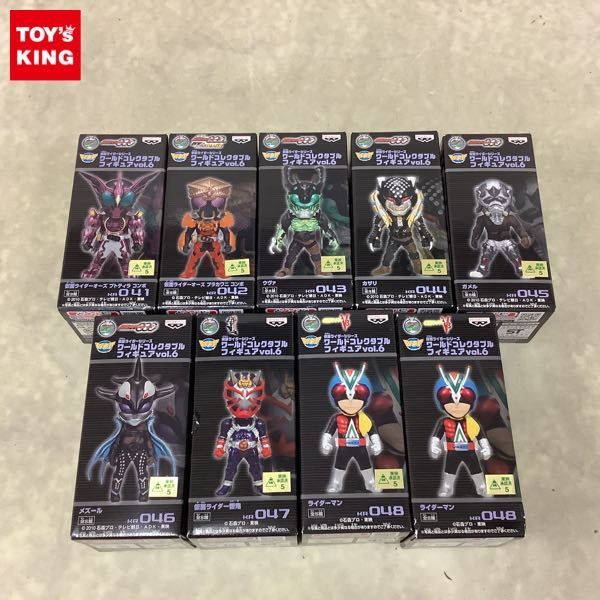1円〜 未開封 仮面ライダーシリーズ ワールドコレクタブルフィギュア vol.6 全8種 コンプ