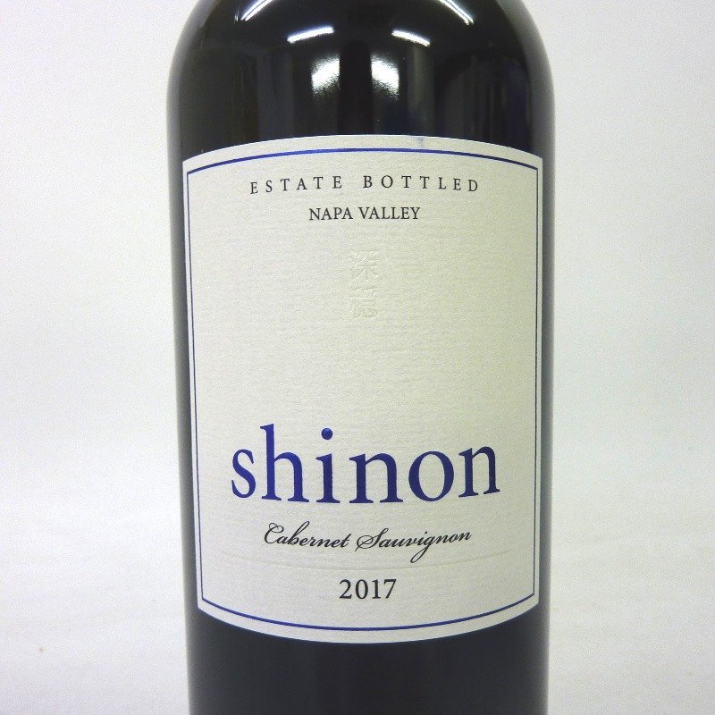 ワイン ケンゾーエステート 深穏 shinon 2017 750ml 深穏 shinon 0